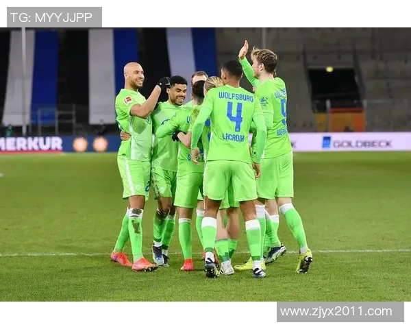 沃尔夫斯堡保持不败，放眼联赛前列