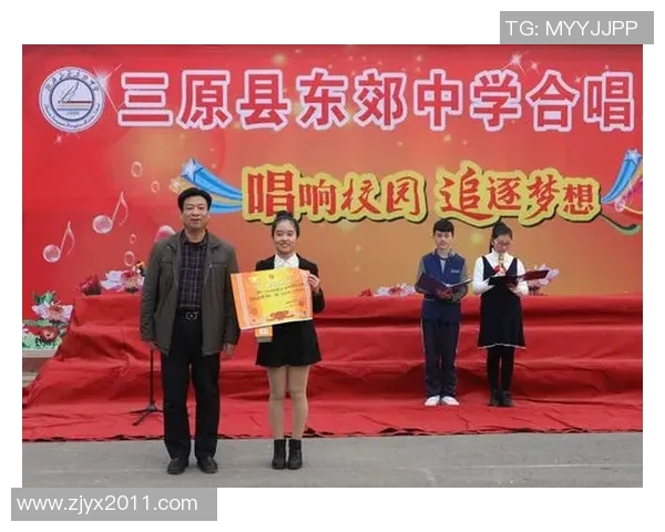 湘北篮球队在比赛中偶遇姚明引发的热血青春回忆与梦想追逐