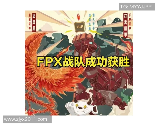 独家解读：JDG战队实力全面分析与其他战队的对比评估