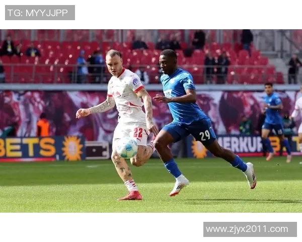 莱比锡客场逼平霍芬海姆，展现强大实力